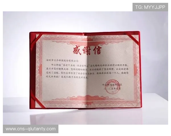 十五运拳击赛事保障获多队感谢信,后勤服务受赞誉