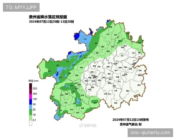 天气预报显示雷恩比赛日将有大风,或影响双方长传与高位防守站位 天气预报显示雷恩比赛日将有大风,或影响双方长传与高位防守站位