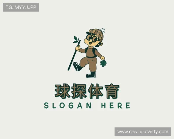 介绍球探体育